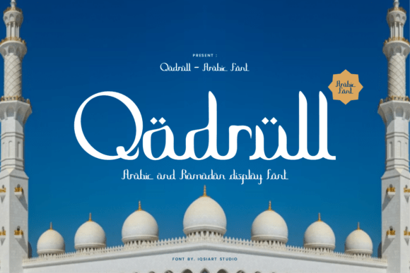 Qadrull Font for Modern Web Design